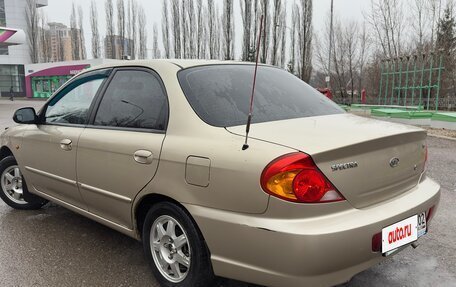 KIA Spectra II (LD), 2007 год, 370 000 рублей, 3 фотография