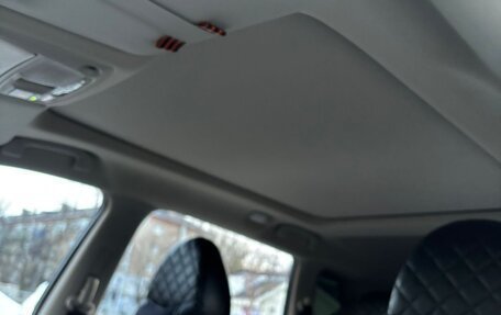 Nissan X-Trail, 2018 год, 1 950 000 рублей, 12 фотография