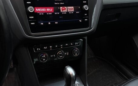 Volkswagen Tiguan II, 2017 год, 2 240 000 рублей, 16 фотография