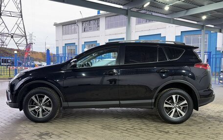 Toyota RAV4, 2016 год, 2 399 000 рублей, 2 фотография