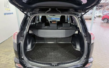 Toyota RAV4, 2016 год, 2 399 000 рублей, 9 фотография