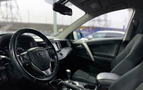 Toyota RAV4, 2016 год, 2 399 000 рублей, 10 фотография