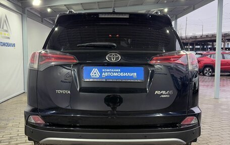Toyota RAV4, 2016 год, 2 399 000 рублей, 4 фотография