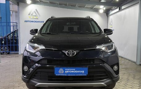 Toyota RAV4, 2016 год, 2 399 000 рублей, 8 фотография