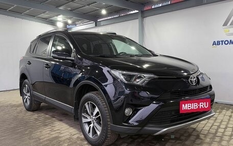 Toyota RAV4, 2016 год, 2 399 000 рублей, 7 фотография