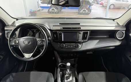 Toyota RAV4, 2016 год, 2 399 000 рублей, 11 фотография