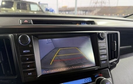 Toyota RAV4, 2016 год, 2 399 000 рублей, 14 фотография