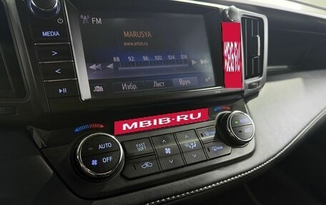 Toyota RAV4, 2016 год, 2 399 000 рублей, 15 фотография