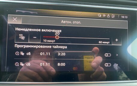 Audi Q7, 2020 год, 6 270 000 рублей, 21 фотография