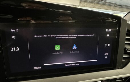 Opel Mokka, 2022 год, 2 370 000 рублей, 21 фотография