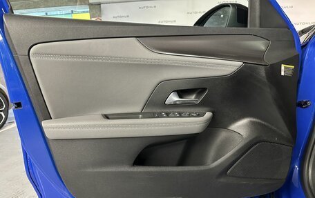 Opel Mokka, 2022 год, 2 370 000 рублей, 12 фотография