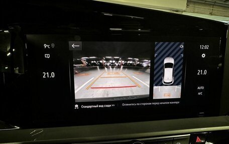 Opel Mokka, 2022 год, 2 370 000 рублей, 23 фотография