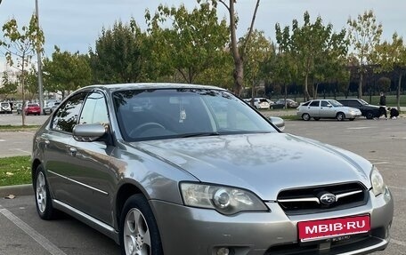 Subaru Legacy IV, 2005 год, 750 000 рублей, 1 фотография