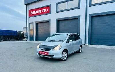 Honda Fit III, 2003 год, 549 999 рублей, 1 фотография