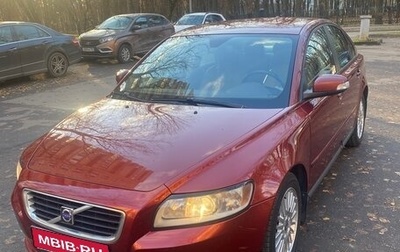Volvo S40 II, 2008 год, 580 000 рублей, 1 фотография