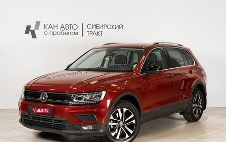 Volkswagen Tiguan II, 2019 год, 2 646 000 рублей, 1 фотография