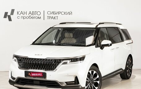 KIA Carnival, 2021 год, 3 914 000 рублей, 1 фотография
