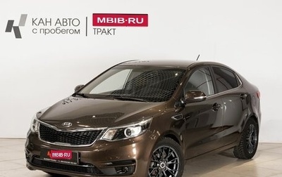 KIA Rio III рестайлинг, 2015 год, 1 140 000 рублей, 1 фотография
