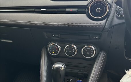 Mazda Demio IV, 2017 год, 1 050 000 рублей, 11 фотография