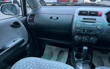 Honda Fit III, 2003 год, 549 999 рублей, 14 фотография