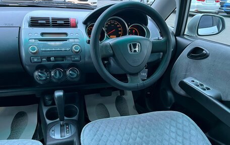Honda Fit III, 2003 год, 549 999 рублей, 15 фотография