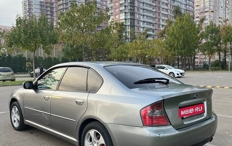 Subaru Legacy IV, 2005 год, 750 000 рублей, 4 фотография