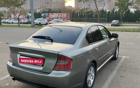 Subaru Legacy IV, 2005 год, 750 000 рублей, 6 фотография