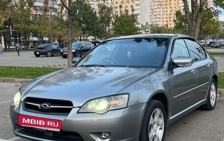 Subaru Legacy IV, 2005 год, 750 000 рублей, 3 фотография