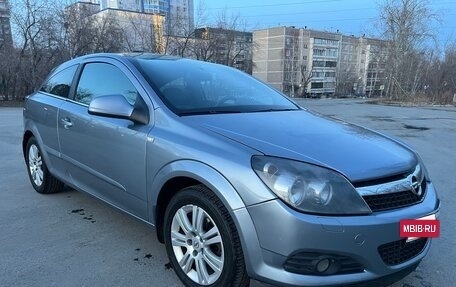Opel Astra H, 2010 год, 635 000 рублей, 8 фотография