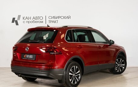 Volkswagen Tiguan II, 2019 год, 2 646 000 рублей, 2 фотография