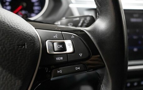 Volkswagen Tiguan II, 2019 год, 2 646 000 рублей, 11 фотография