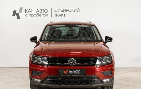 Volkswagen Tiguan II, 2019 год, 2 646 000 рублей, 12 фотография