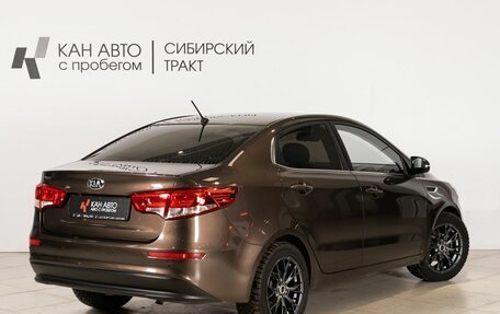 KIA Rio III рестайлинг, 2015 год, 1 140 000 рублей, 2 фотография