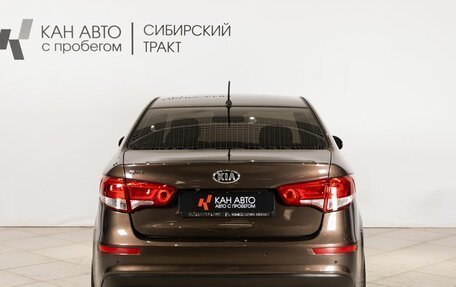 KIA Rio III рестайлинг, 2015 год, 1 140 000 рублей, 15 фотография