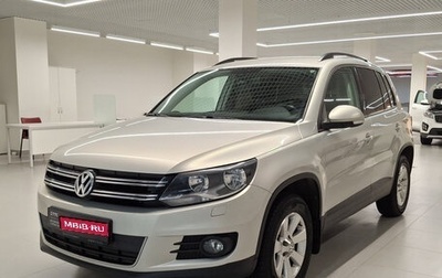 Volkswagen Tiguan I, 2013 год, 1 091 000 рублей, 1 фотография