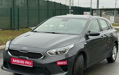 KIA cee'd III, 2021 год, 1 900 000 рублей, 1 фотография