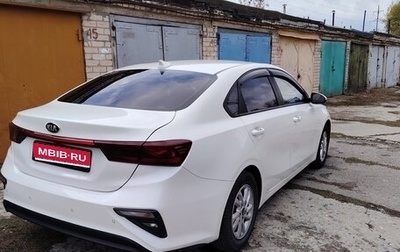 KIA K3, 2019 год, 1 650 000 рублей, 1 фотография
