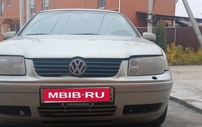Volkswagen Jetta IV, 2001 год, 330 000 рублей, 1 фотография