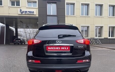 Infiniti EX, 2012 год, 1 600 000 рублей, 5 фотография