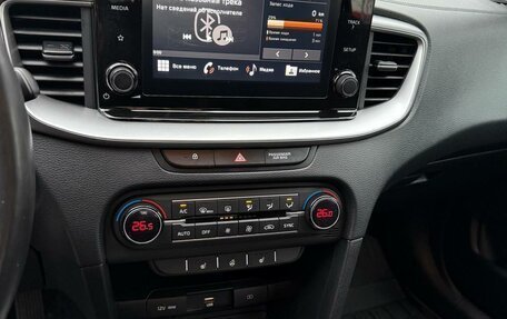 KIA cee'd III, 2021 год, 1 900 000 рублей, 13 фотография