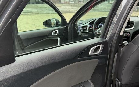 KIA cee'd III, 2021 год, 1 900 000 рублей, 15 фотография