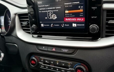 KIA cee'd III, 2021 год, 1 900 000 рублей, 18 фотография