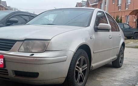 Volkswagen Jetta IV, 2001 год, 330 000 рублей, 2 фотография
