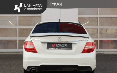 Mercedes-Benz C-Класс, 2011 год, 1 370 000 рублей, 4 фотография
