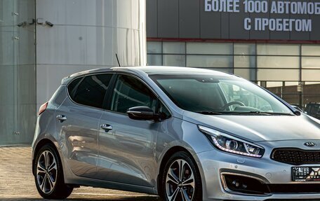 KIA cee'd III, 2016 год, 1 295 000 рублей, 7 фотография