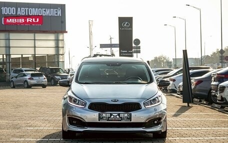 KIA cee'd III, 2016 год, 1 295 000 рублей, 2 фотография