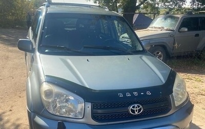 Toyota RAV4, 2004 год, 730 000 рублей, 1 фотография