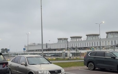 Nissan Almera Classic, 2011 год, 560 000 рублей, 1 фотография