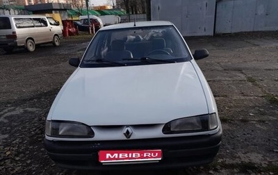 Renault 19 II, 1998 год, 250 000 рублей, 1 фотография