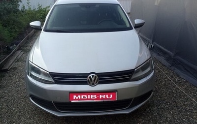 Volkswagen Jetta VI, 2012 год, 850 000 рублей, 1 фотография